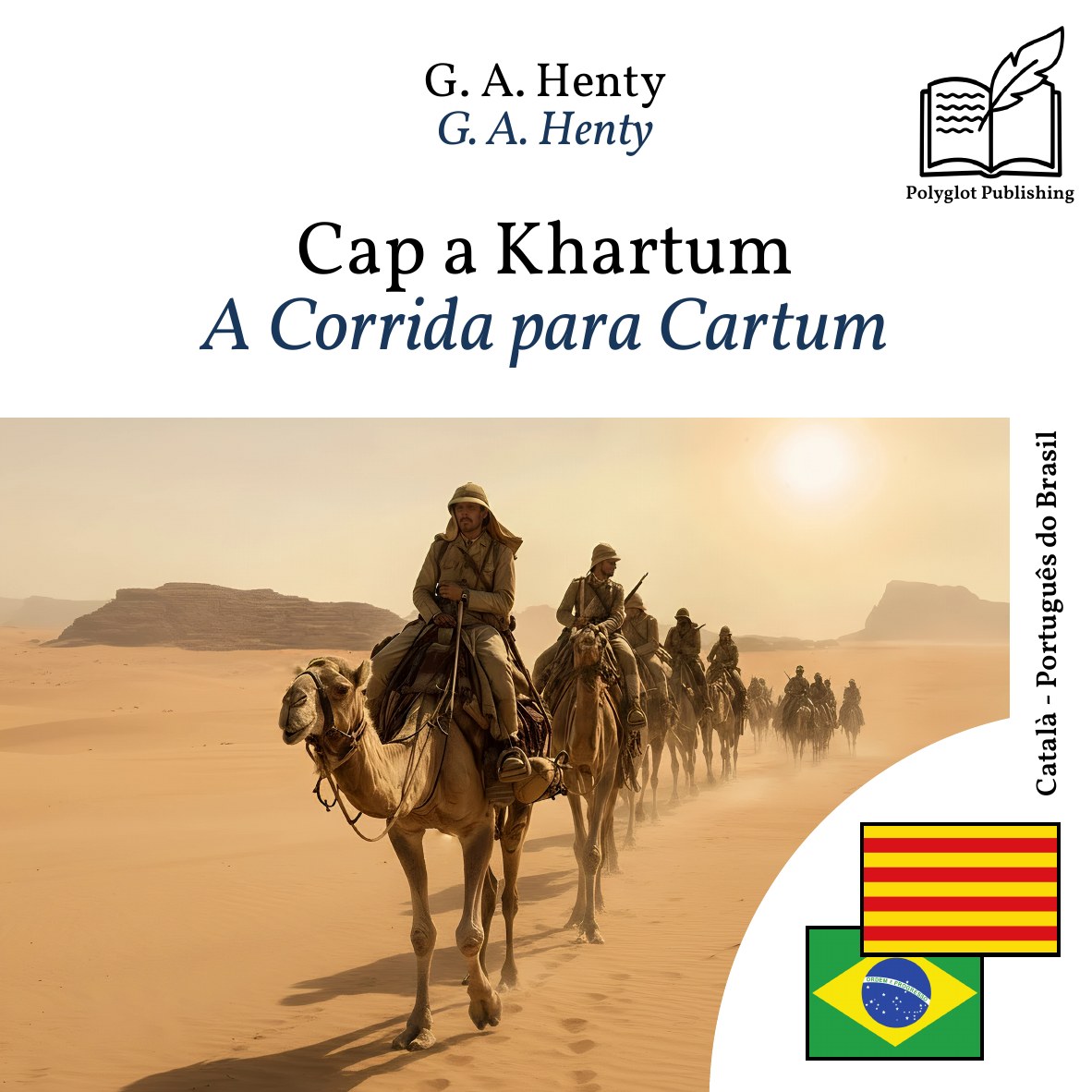 A Corrida para Cartum