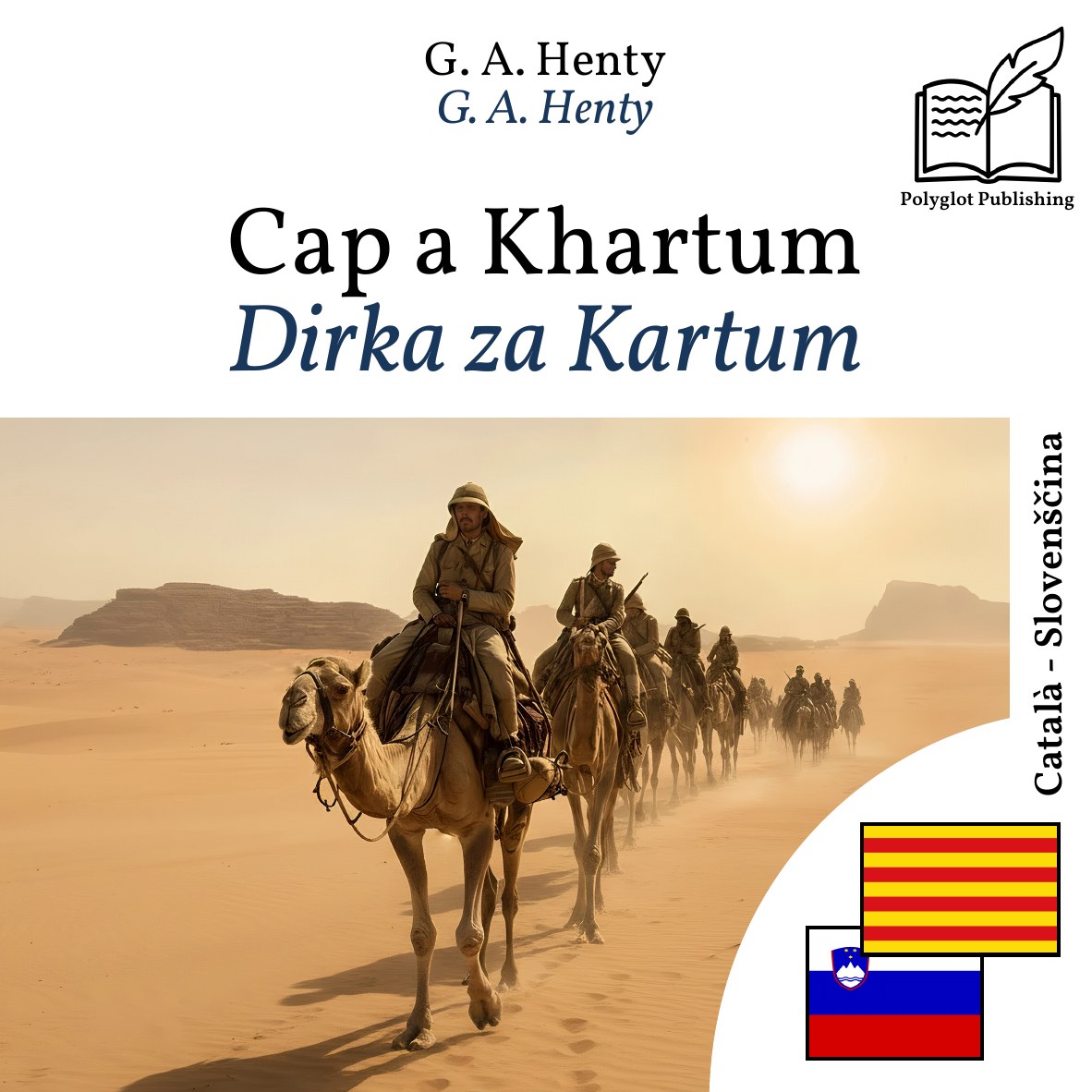 Dirka za Kartum