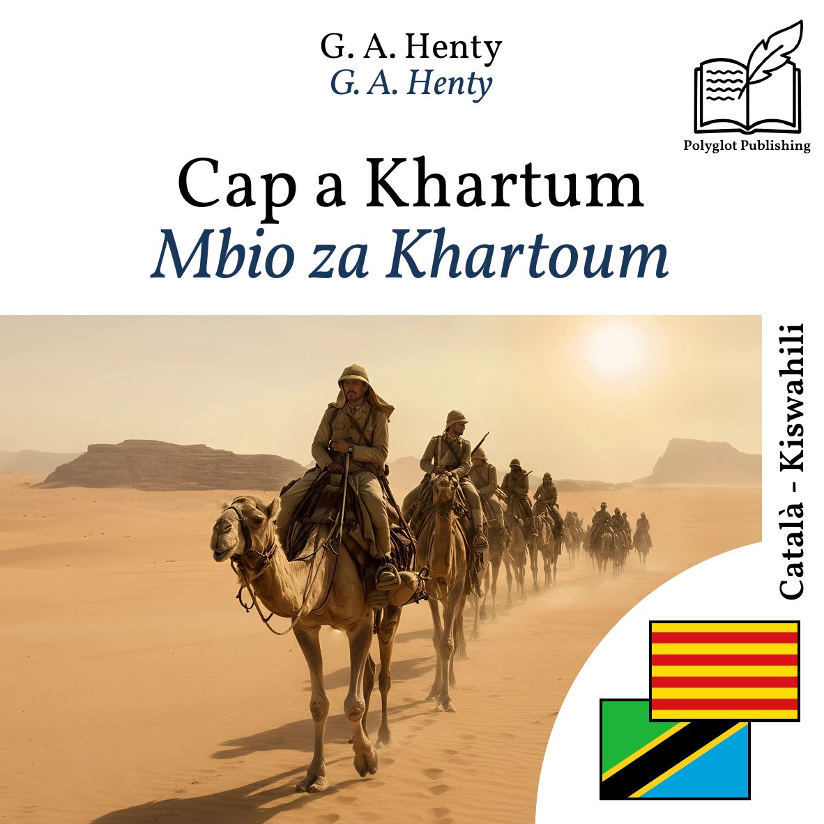Mbio za Khartoum