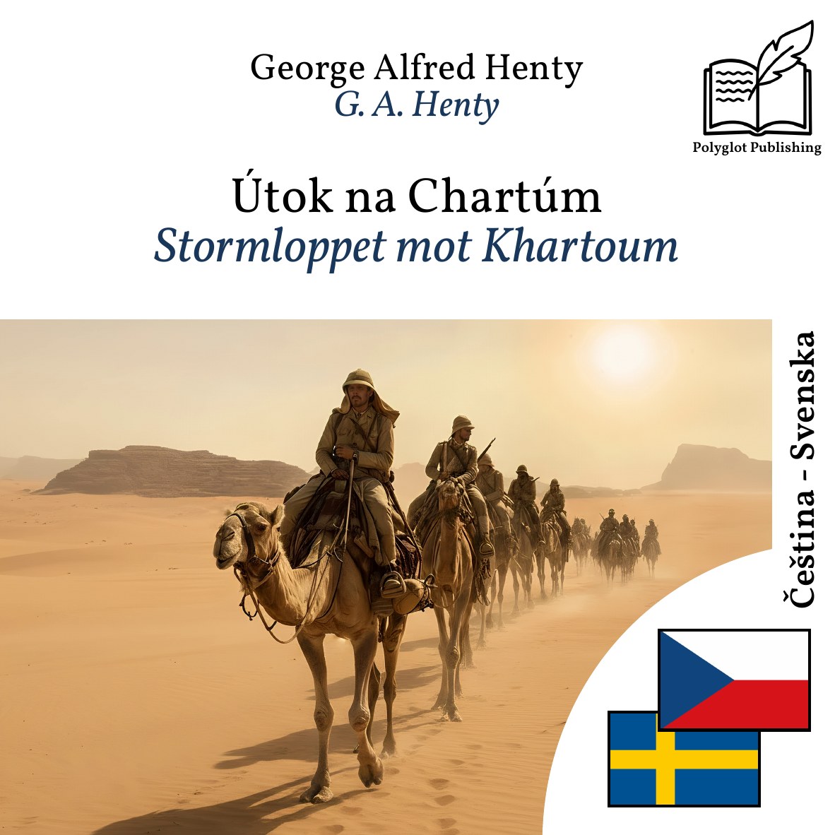 Stormloppet mot Khartoum