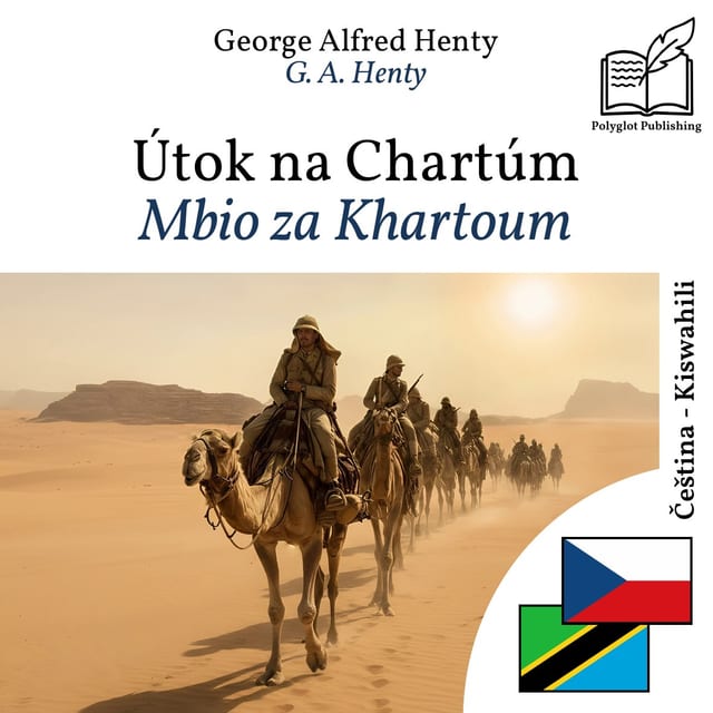 Mbio za Khartoum