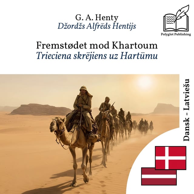 Trieciena skrējiens uz Hartūmu