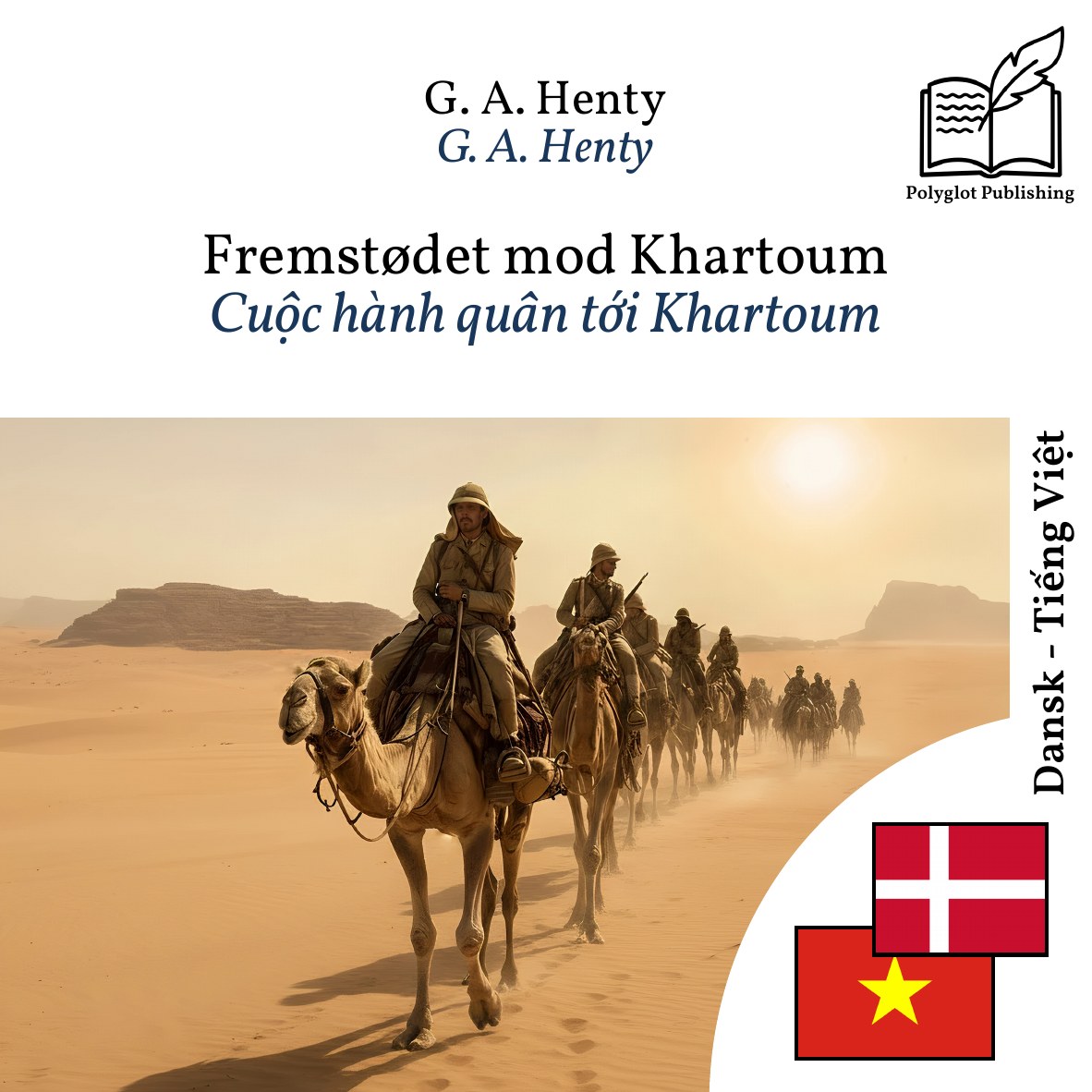 Cuộc hành quân tới Khartoum