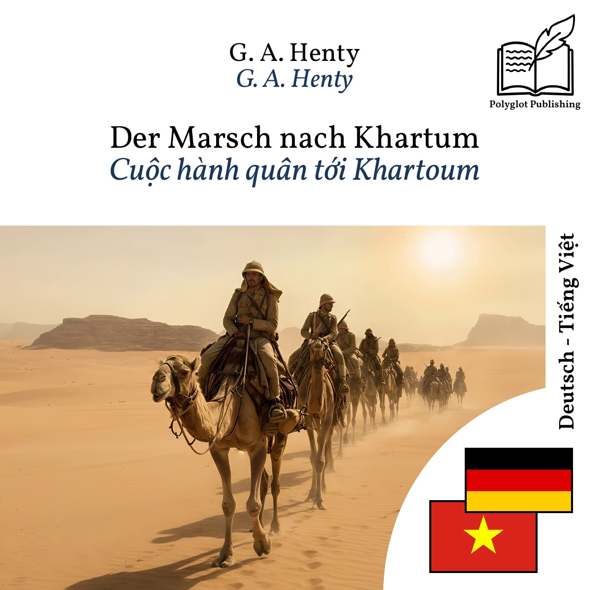 Cuộc hành quân tới Khartoum
