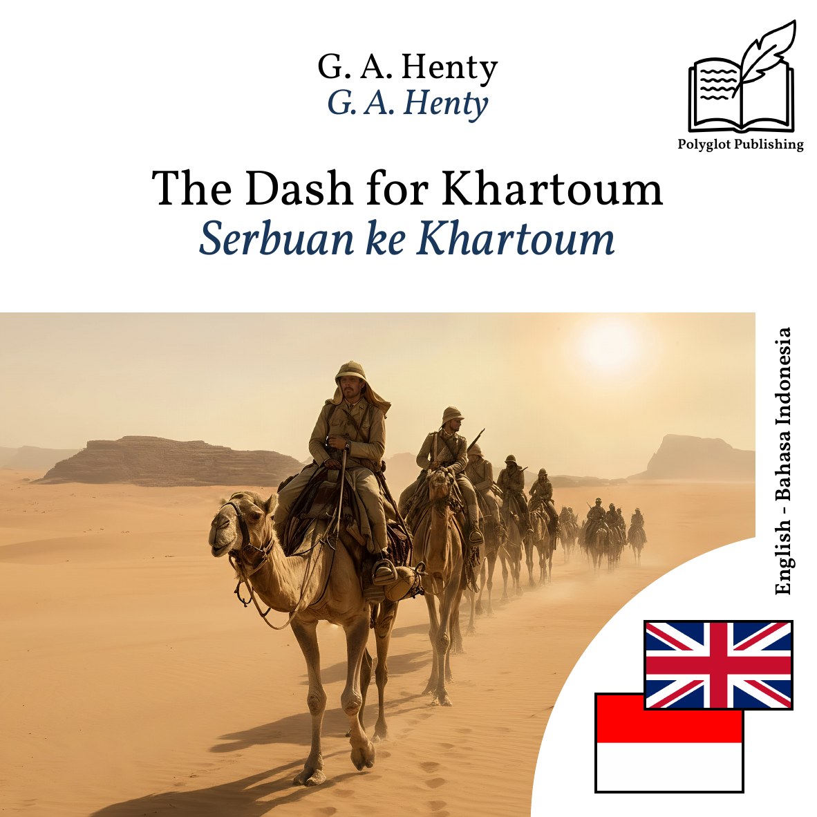 Serbuan ke Khartoum