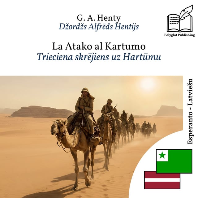 Trieciena skrējiens uz Hartūmu