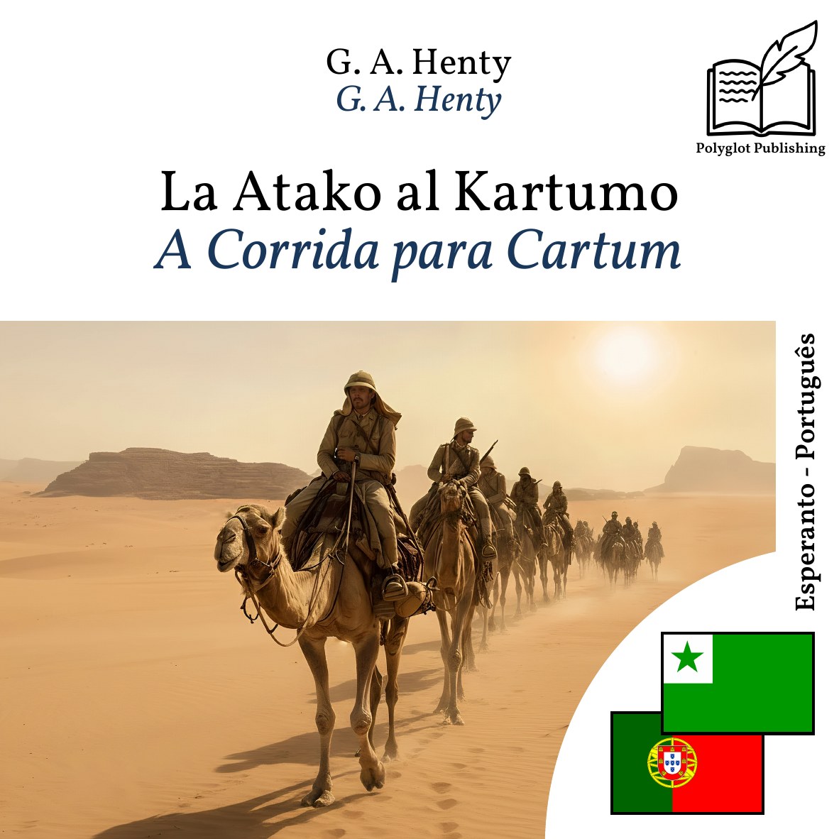 A Corrida para Cartum
