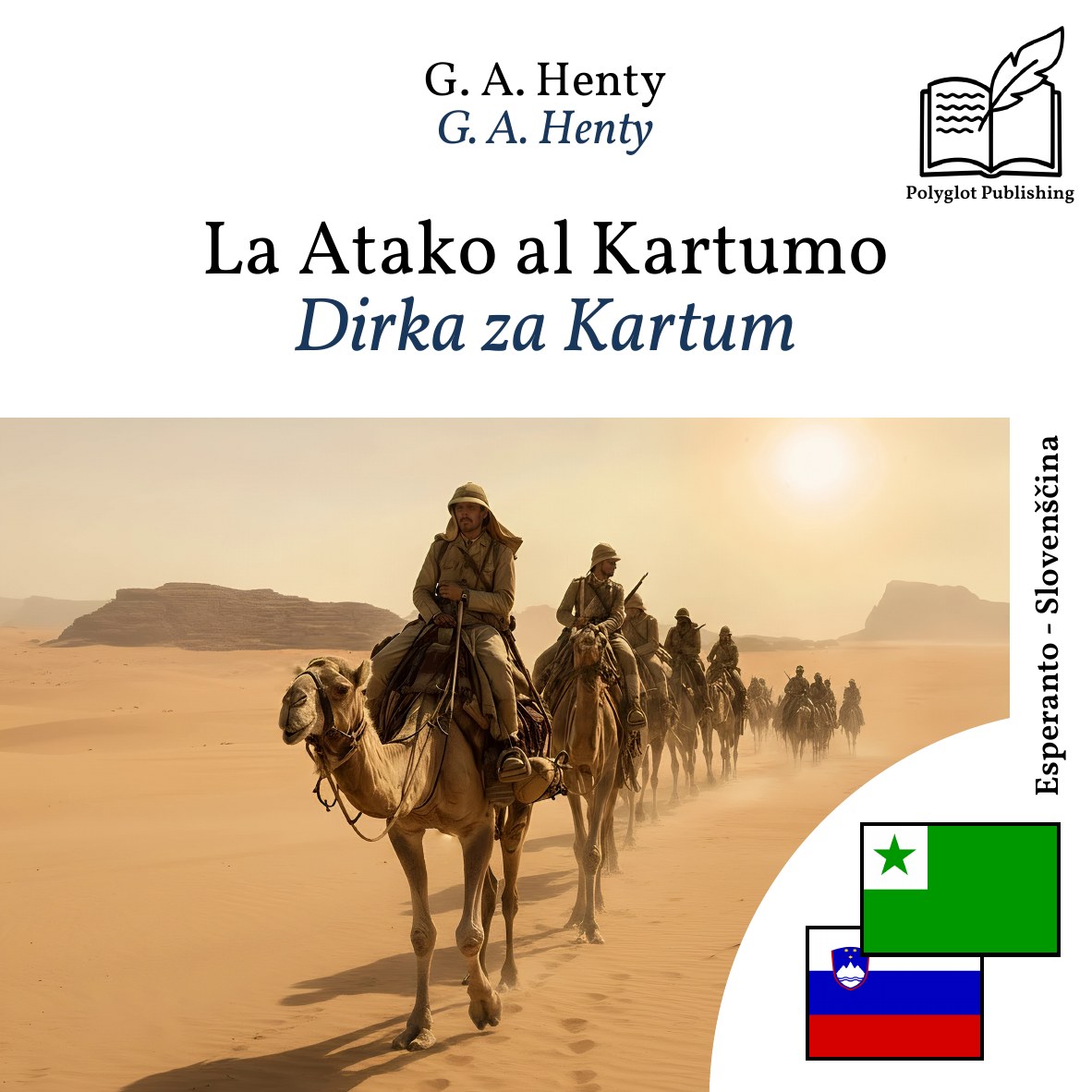 Dirka za Kartum