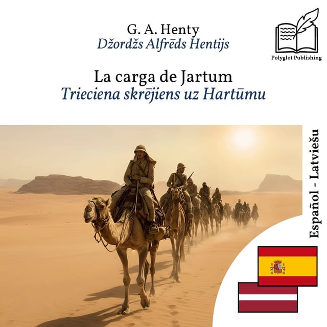 Trieciena skrējiens uz Hartūmu