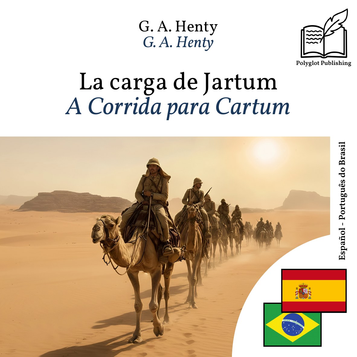 A Corrida para Cartum