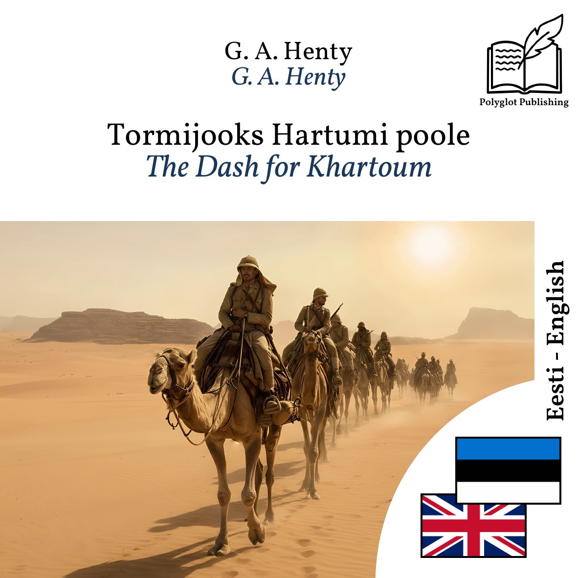 The Dash for Khartoum