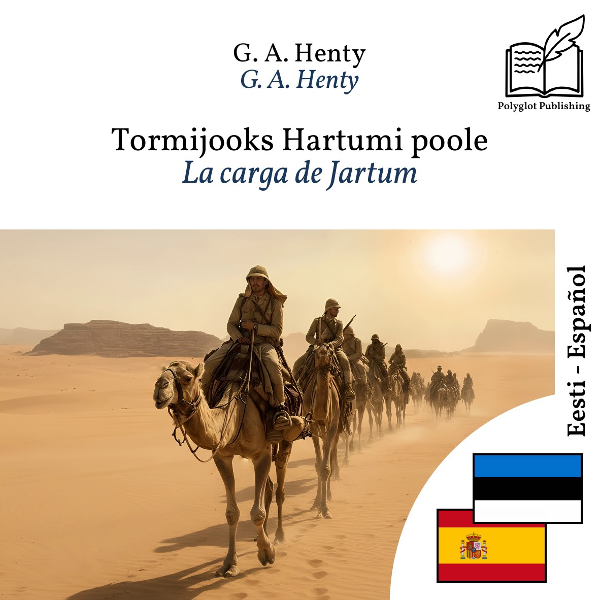 La carga de Jartum