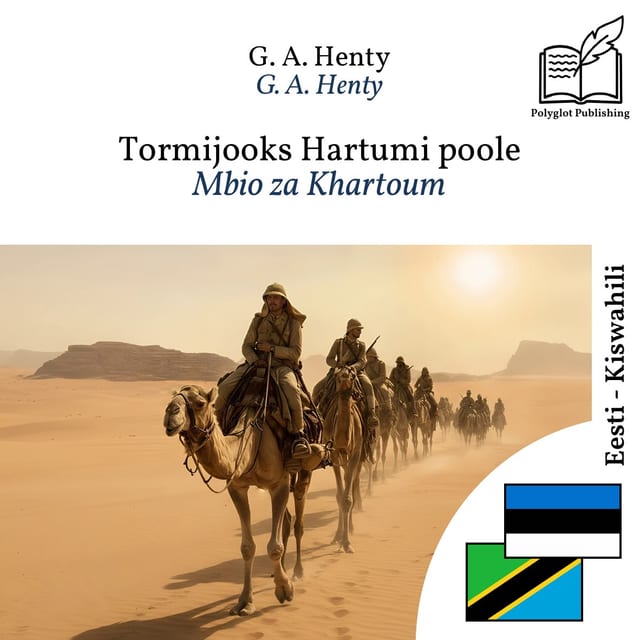 Mbio za Khartoum