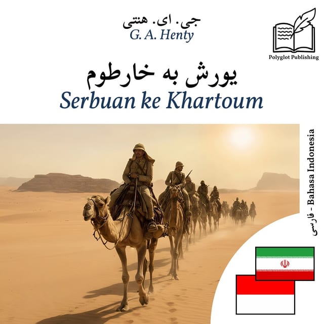 Serbuan ke Khartoum