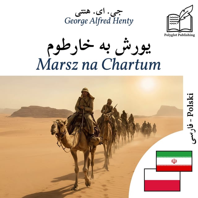 Marsz na Chartum