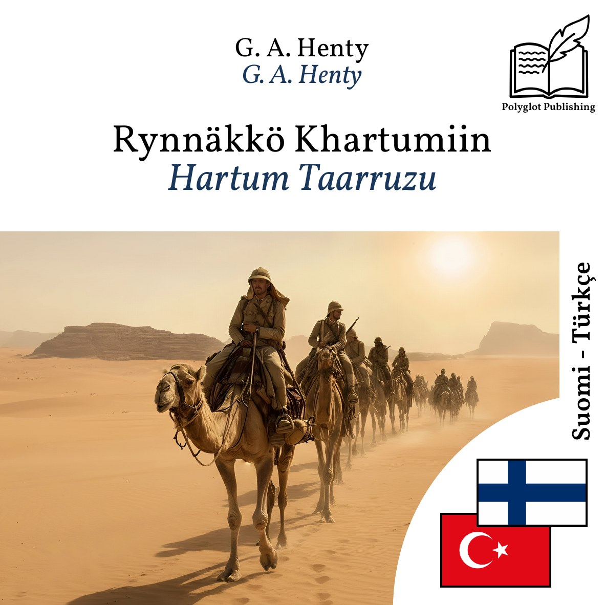 Hartum Taarruzu
