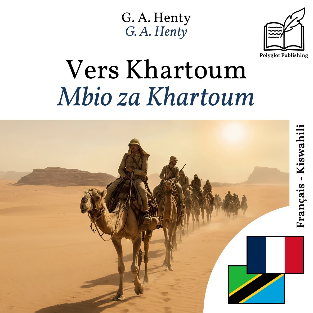 Mbio za Khartoum