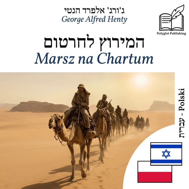 Marsz na Chartum