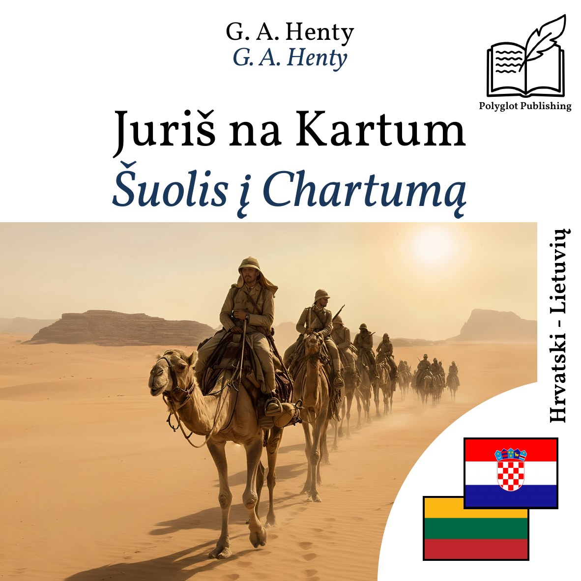 Šuolis į Chartumą