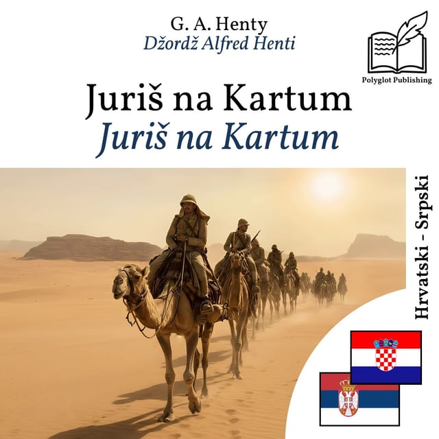 Juriš na Kartum