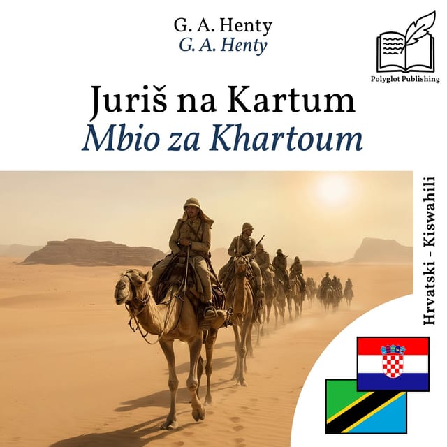 Mbio za Khartoum