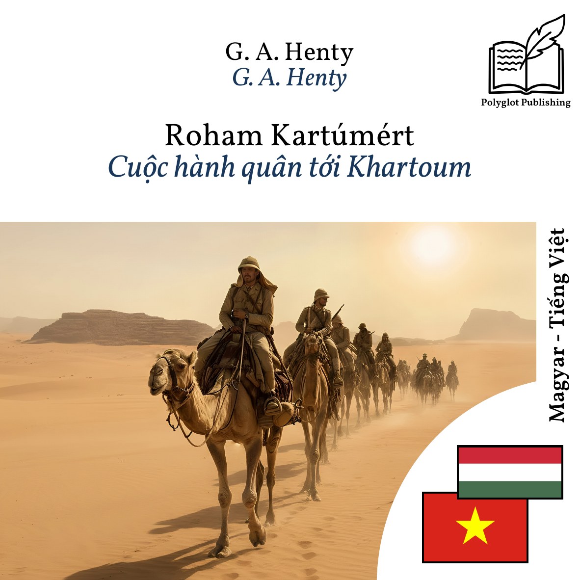 Cuộc hành quân tới Khartoum