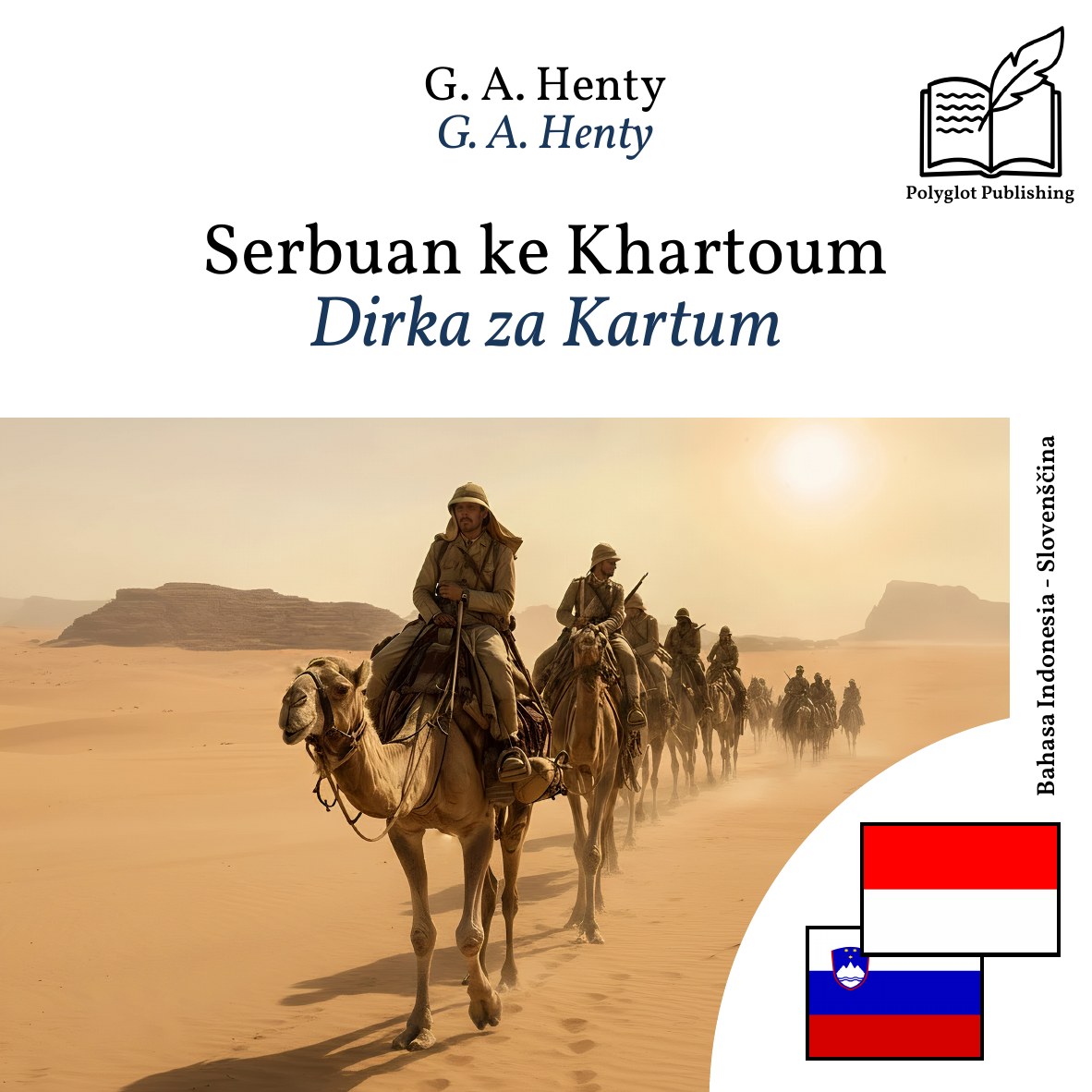Dirka za Kartum
