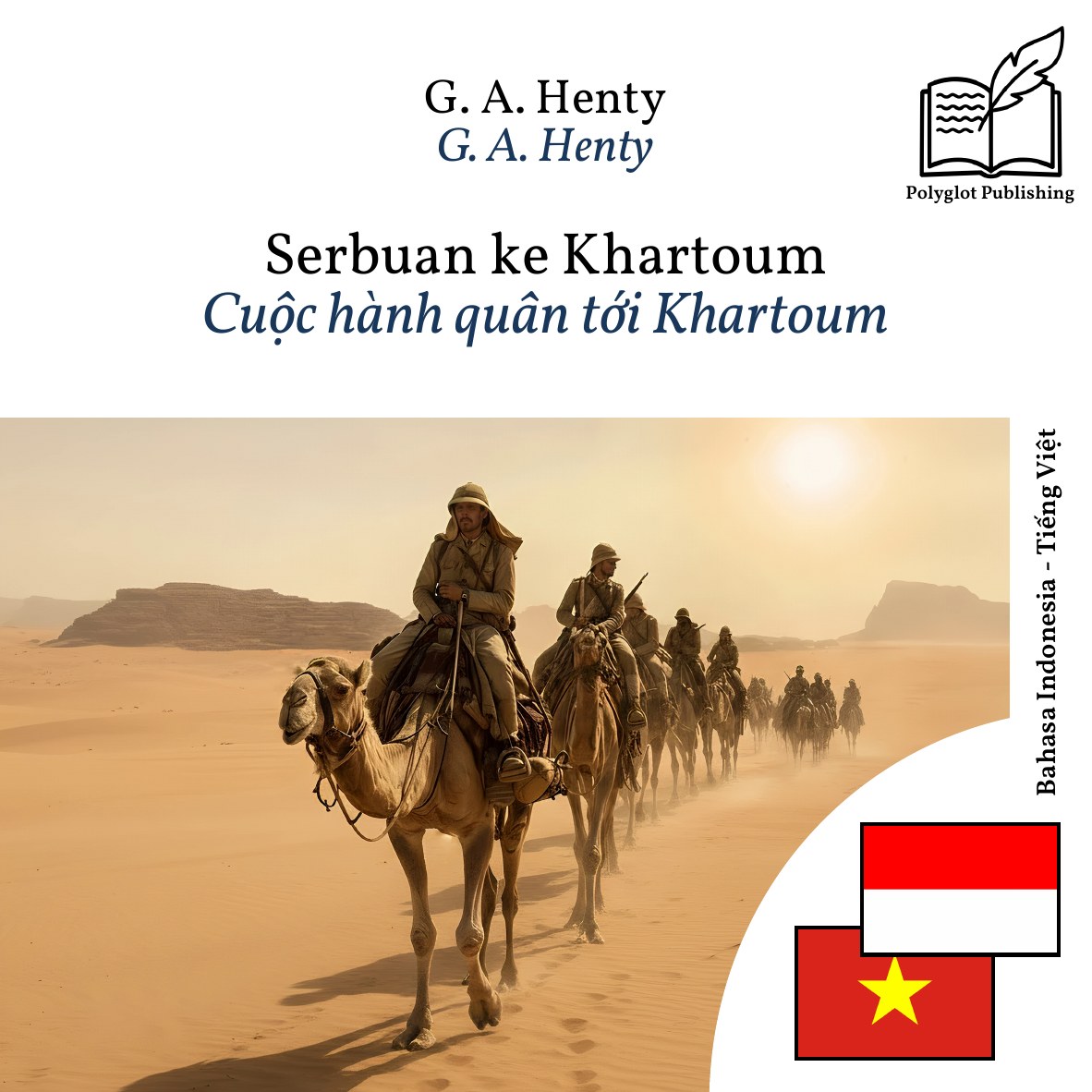 Cuộc hành quân tới Khartoum