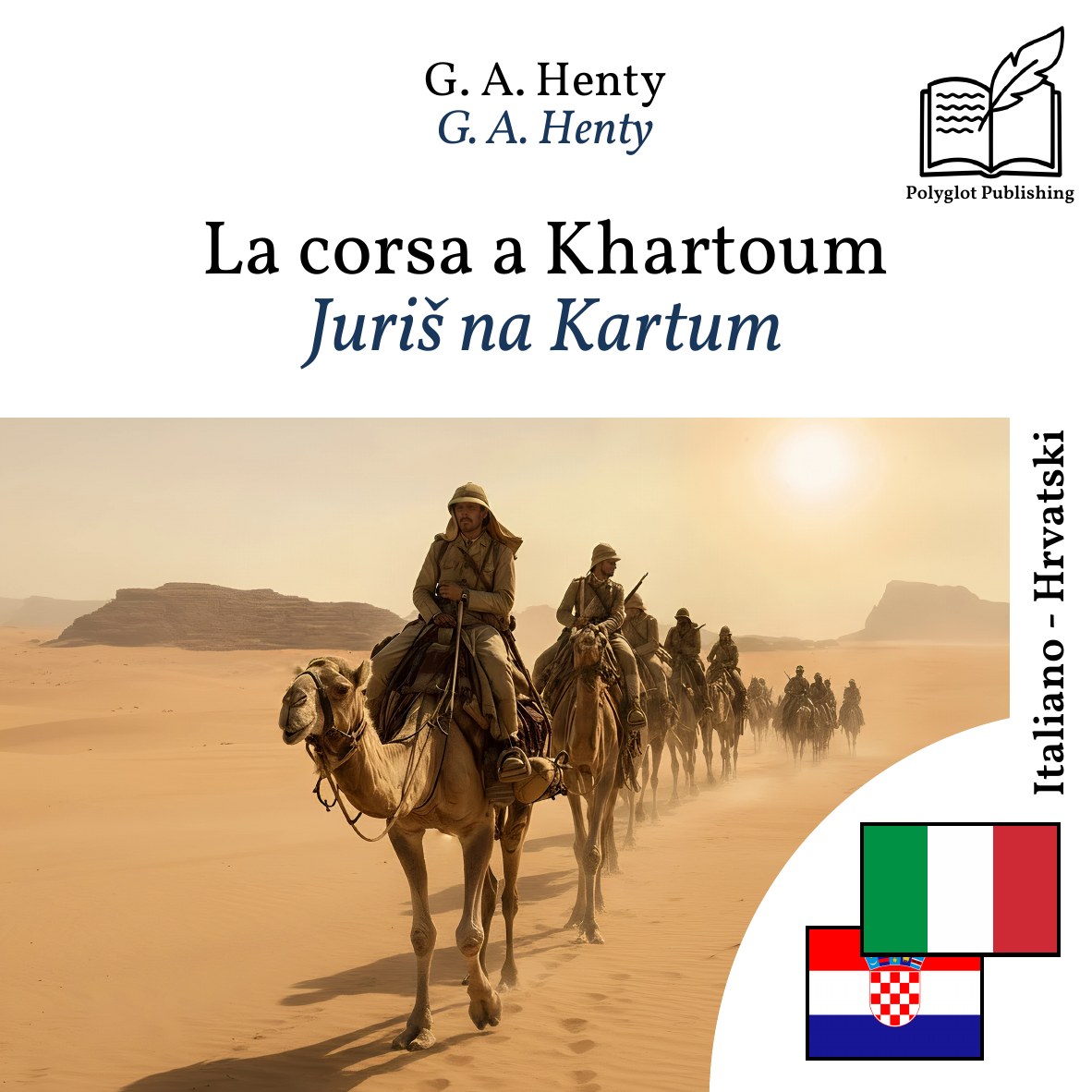 Juriš na Kartum
