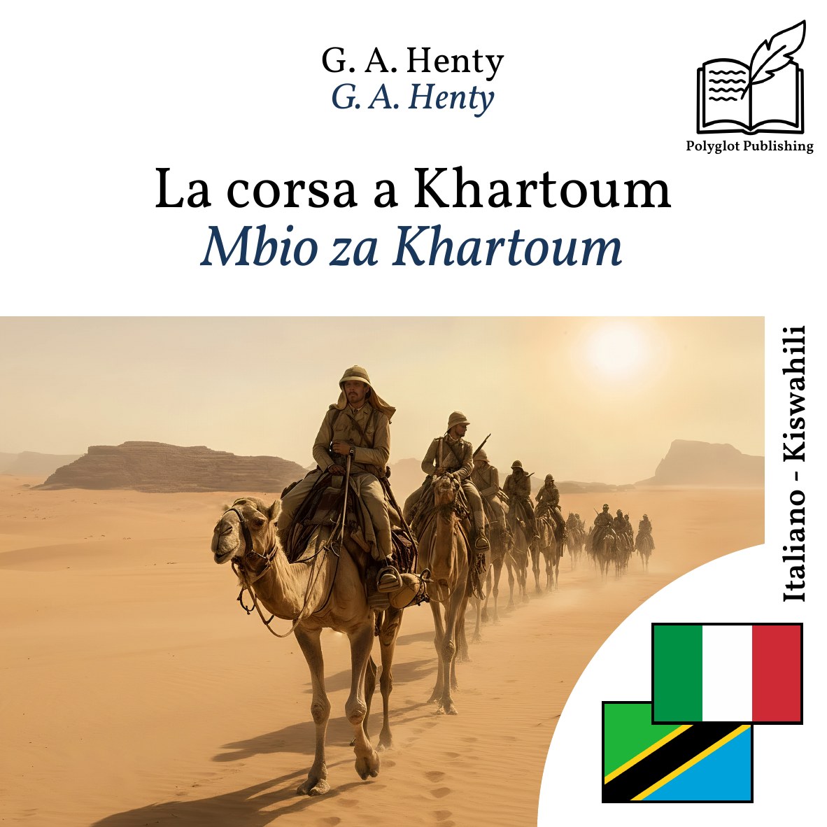 Mbio za Khartoum