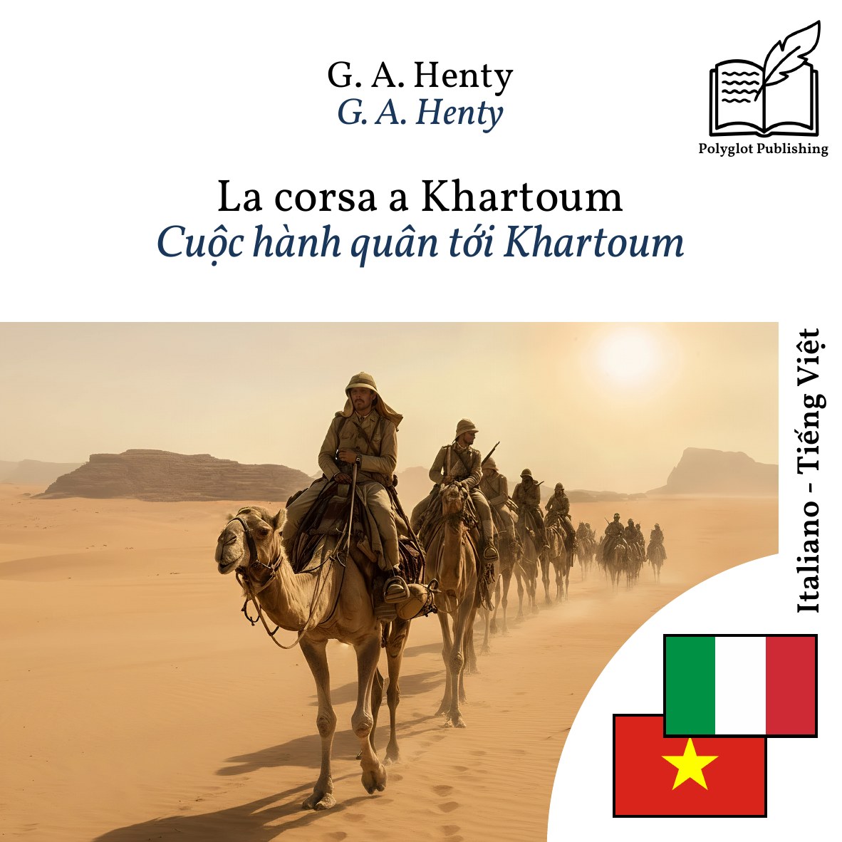 Cuộc hành quân tới Khartoum