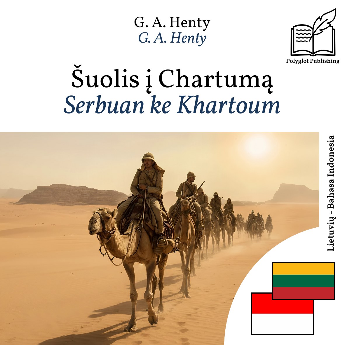 Serbuan ke Khartoum