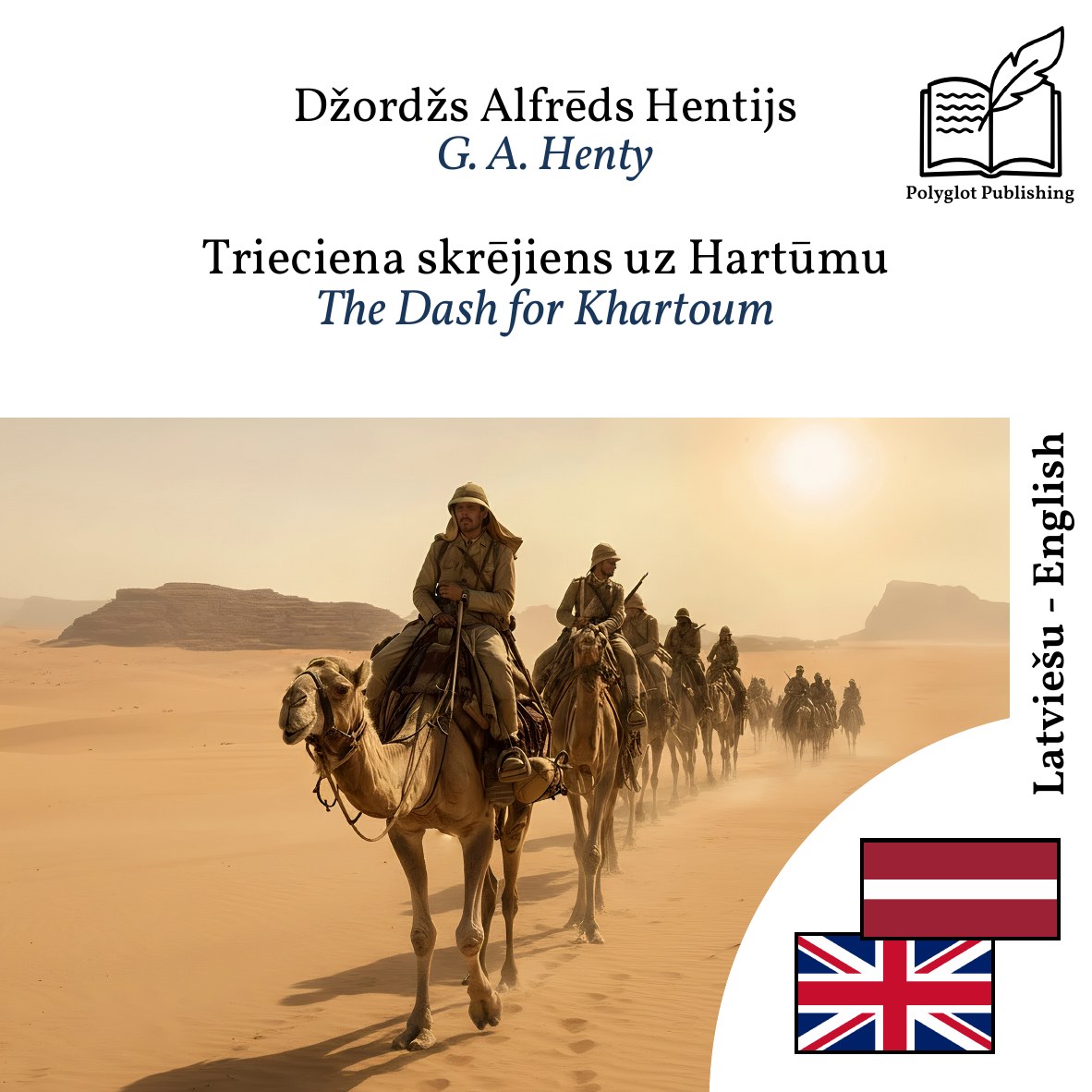 The Dash for Khartoum