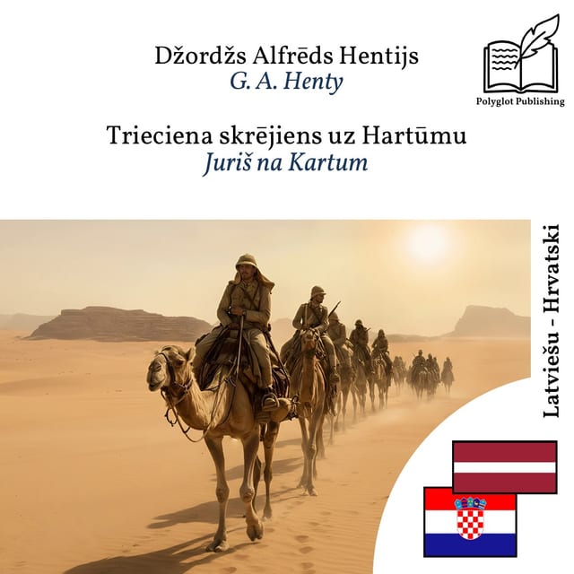 Juriš na Kartum