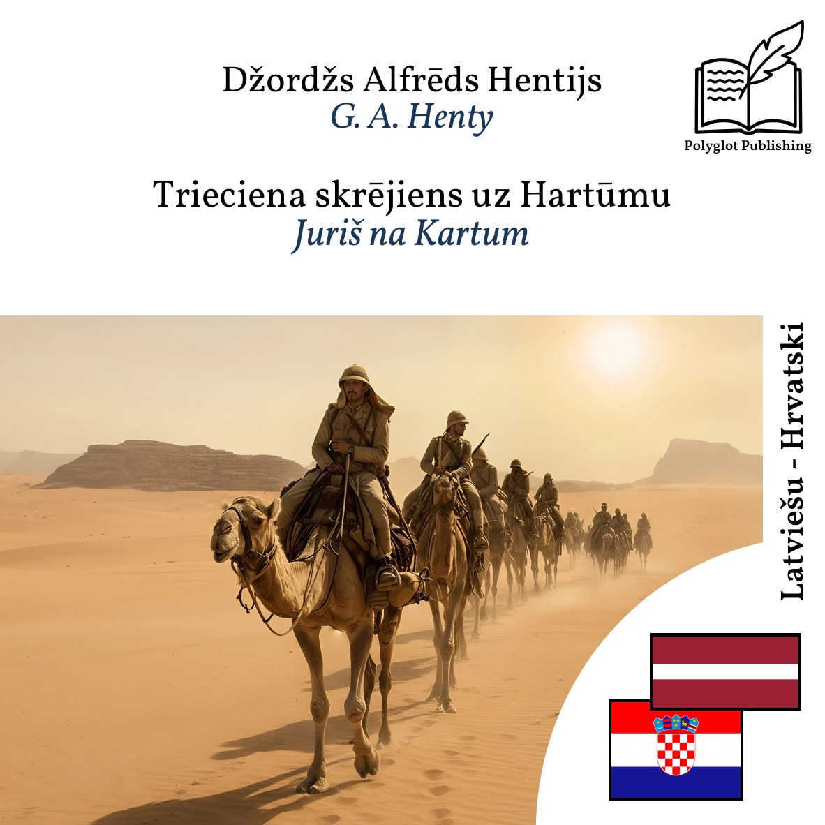 Juriš na Kartum