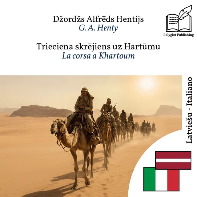 La corsa a Khartoum