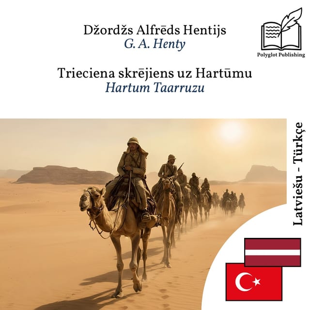 Hartum Taarruzu
