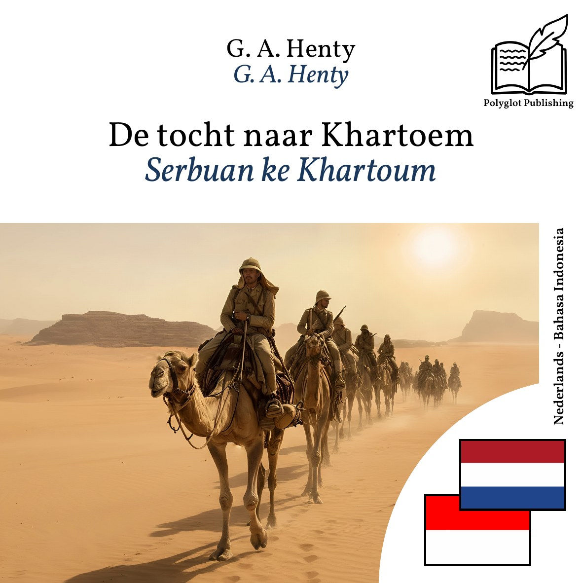 Serbuan ke Khartoum