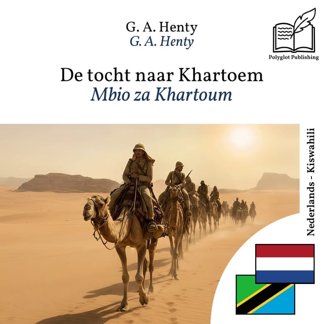 Mbio za Khartoum