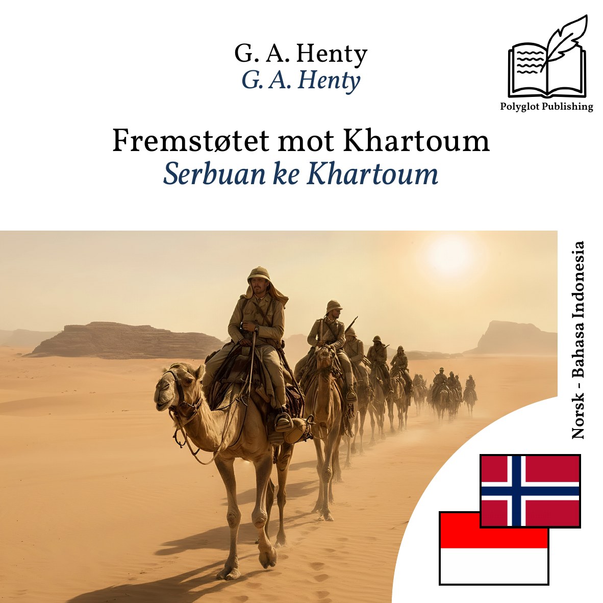 Serbuan ke Khartoum
