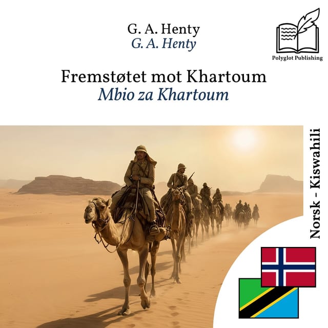 Mbio za Khartoum