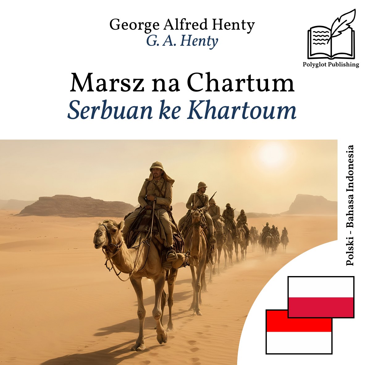Serbuan ke Khartoum
