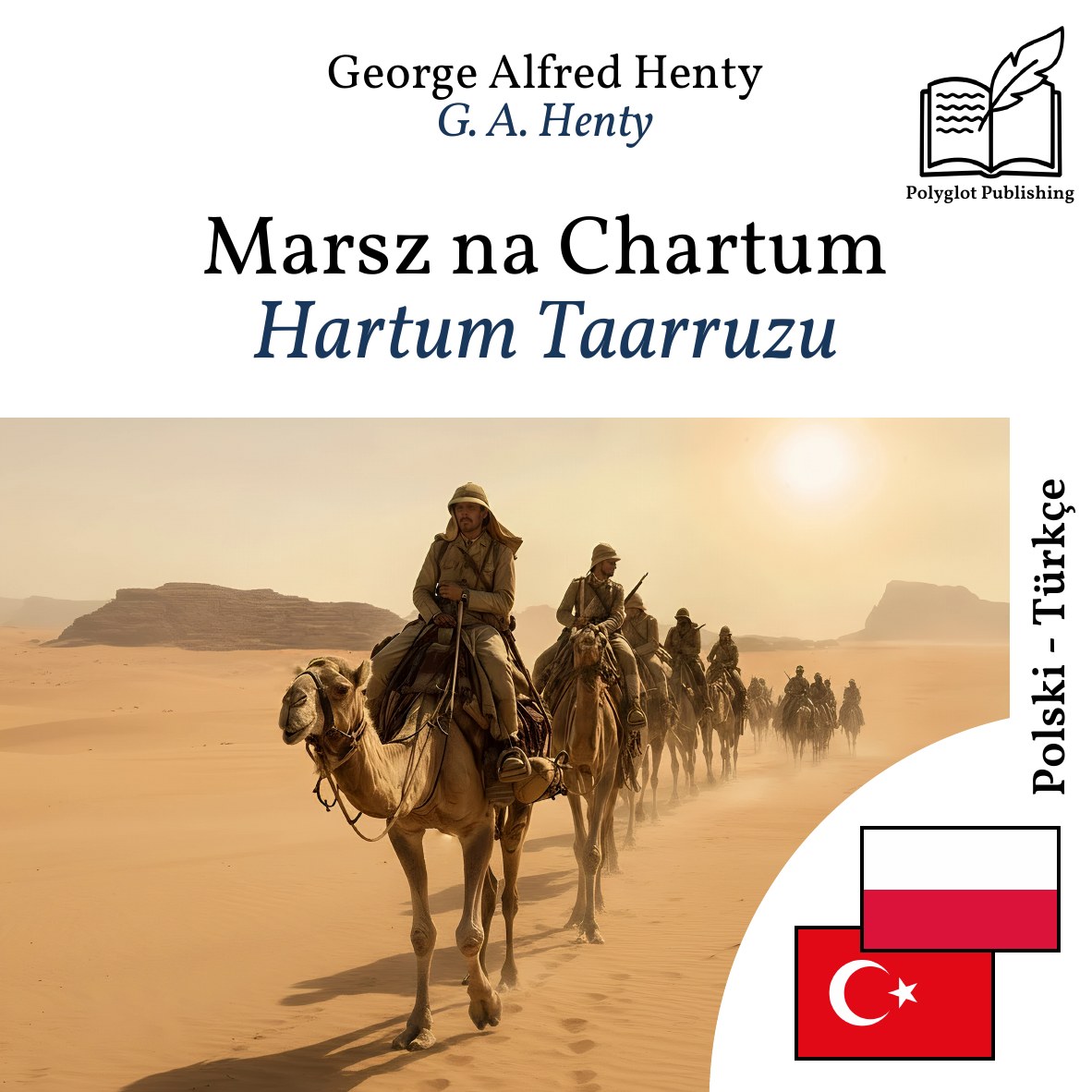 Hartum Taarruzu