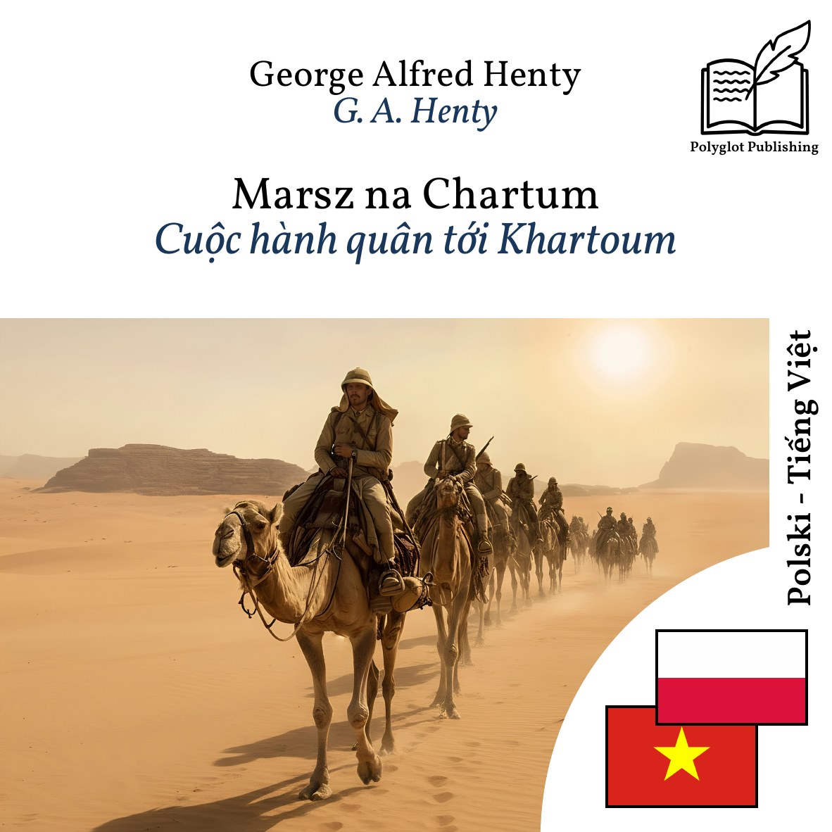 Cuộc hành quân tới Khartoum