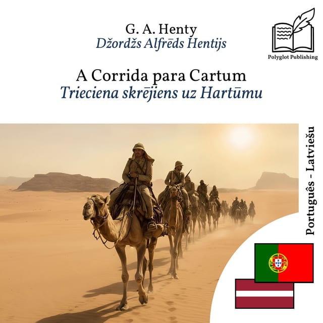Trieciena skrējiens uz Hartūmu