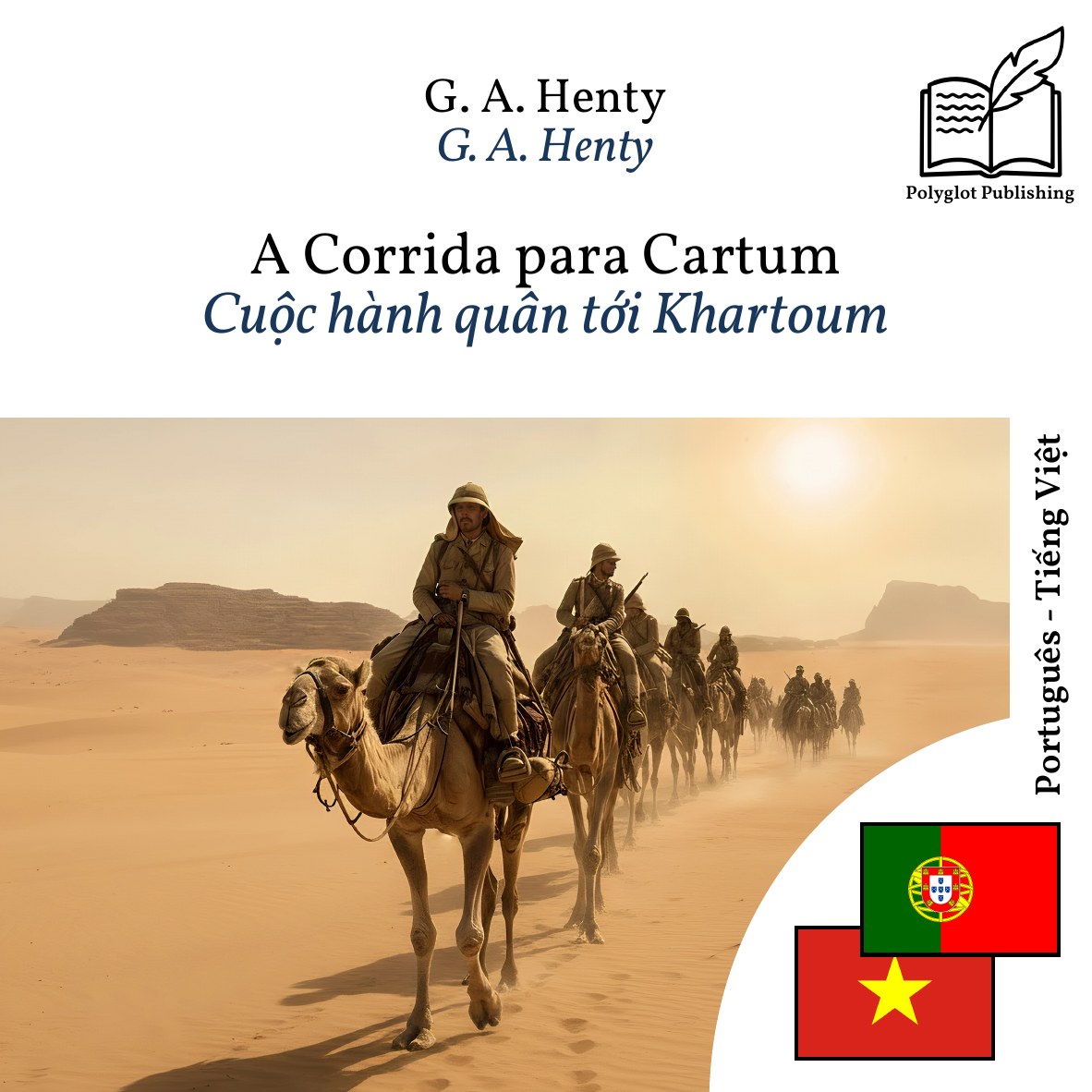 Cuộc hành quân tới Khartoum