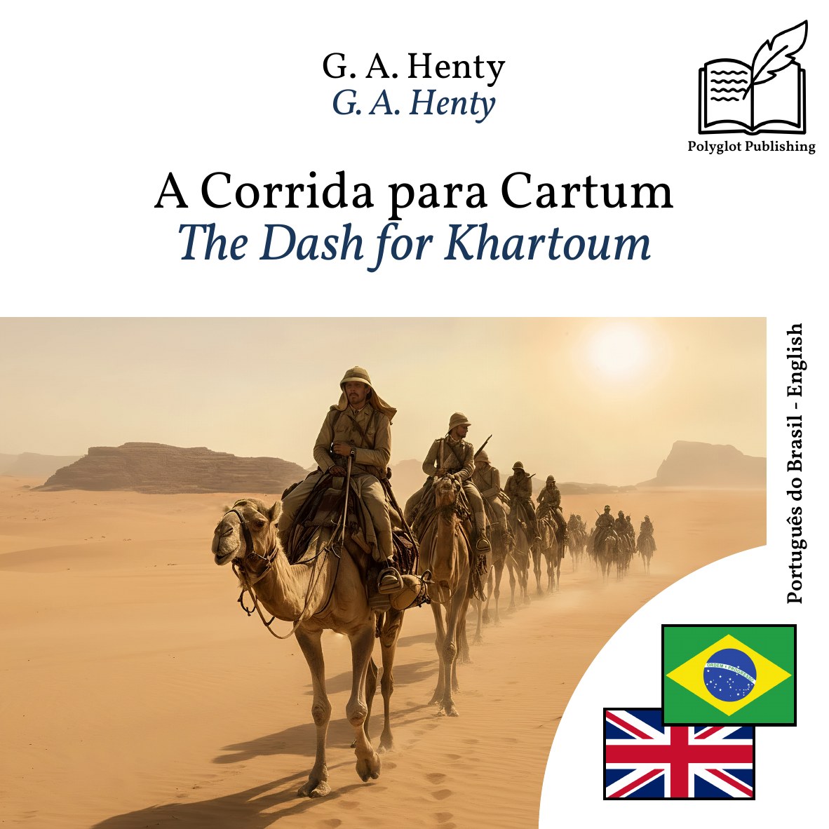 The Dash for Khartoum