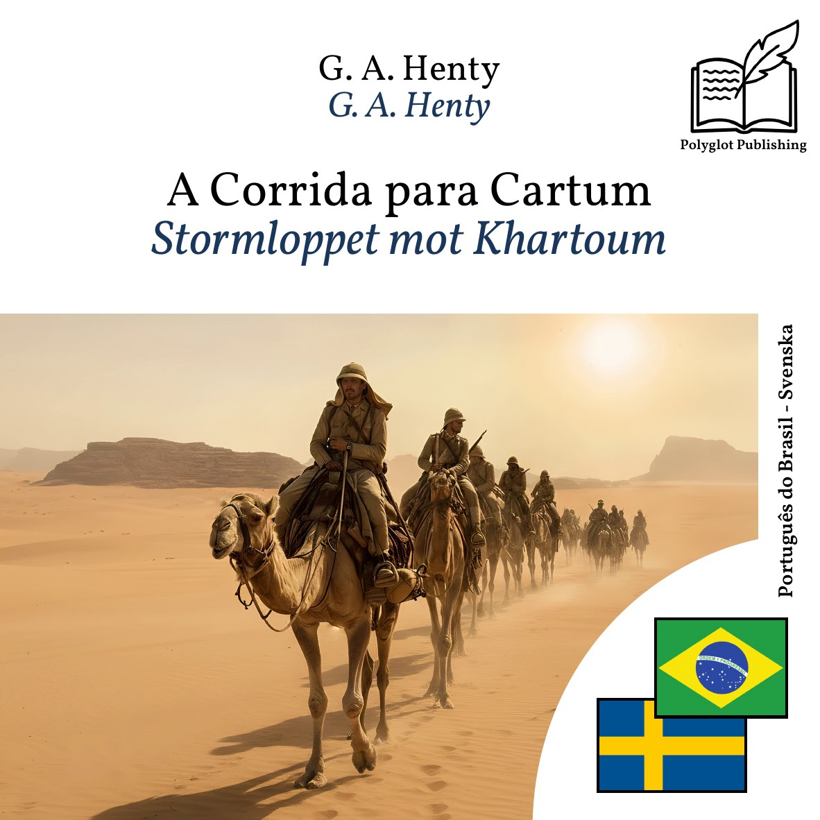 Stormloppet mot Khartoum