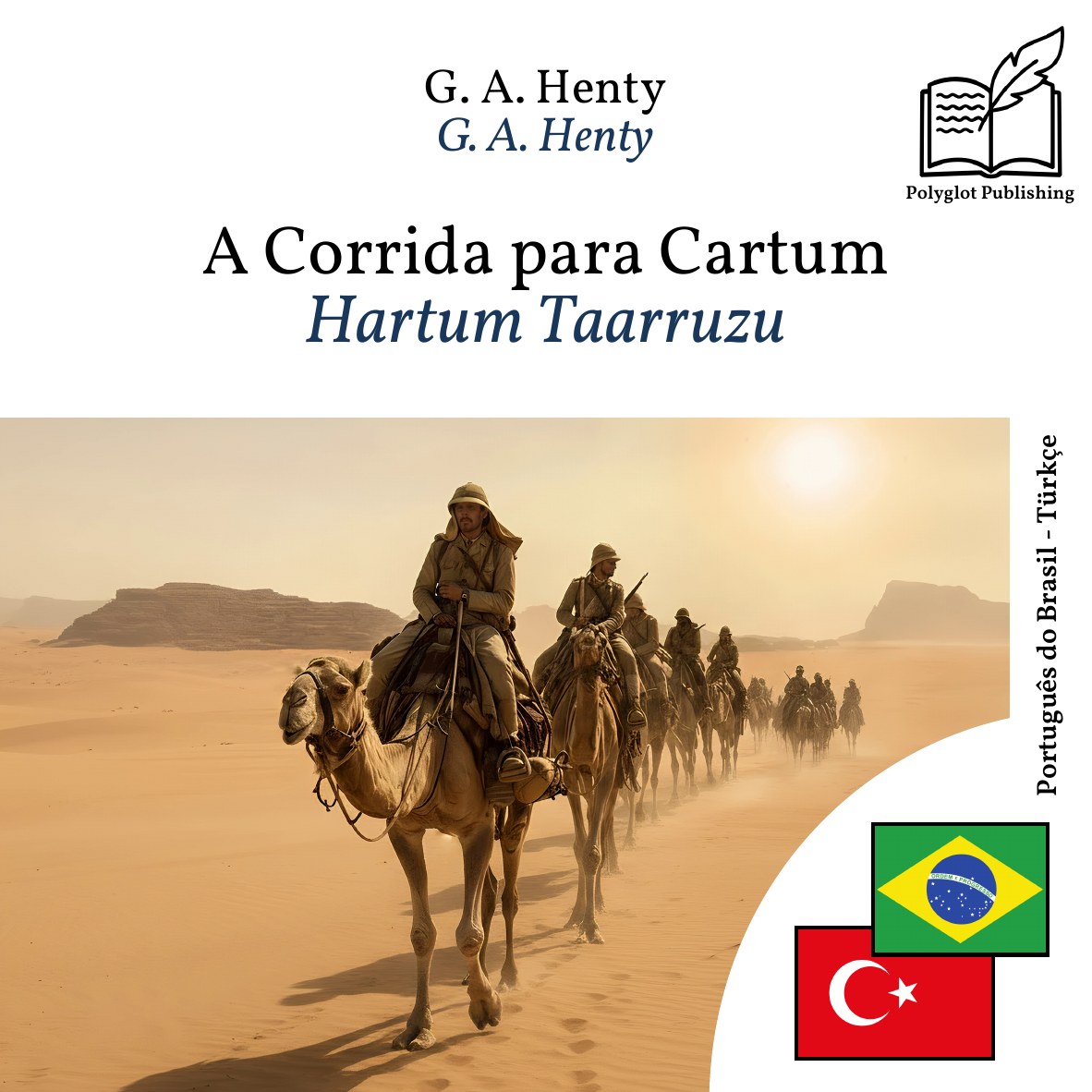 Hartum Taarruzu