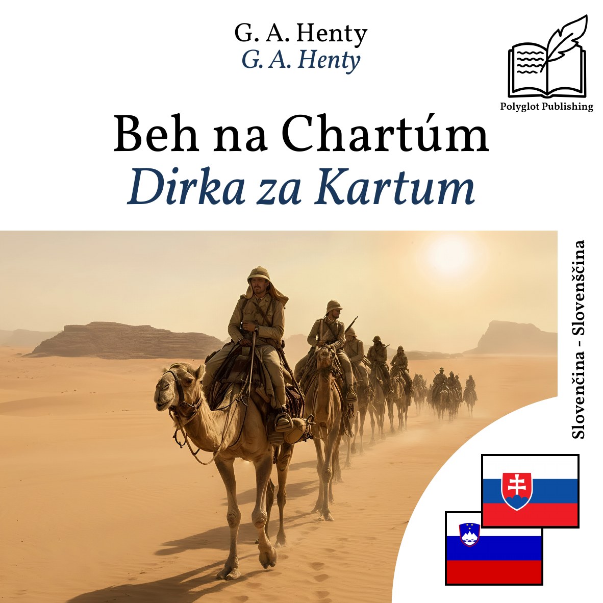Dirka za Kartum